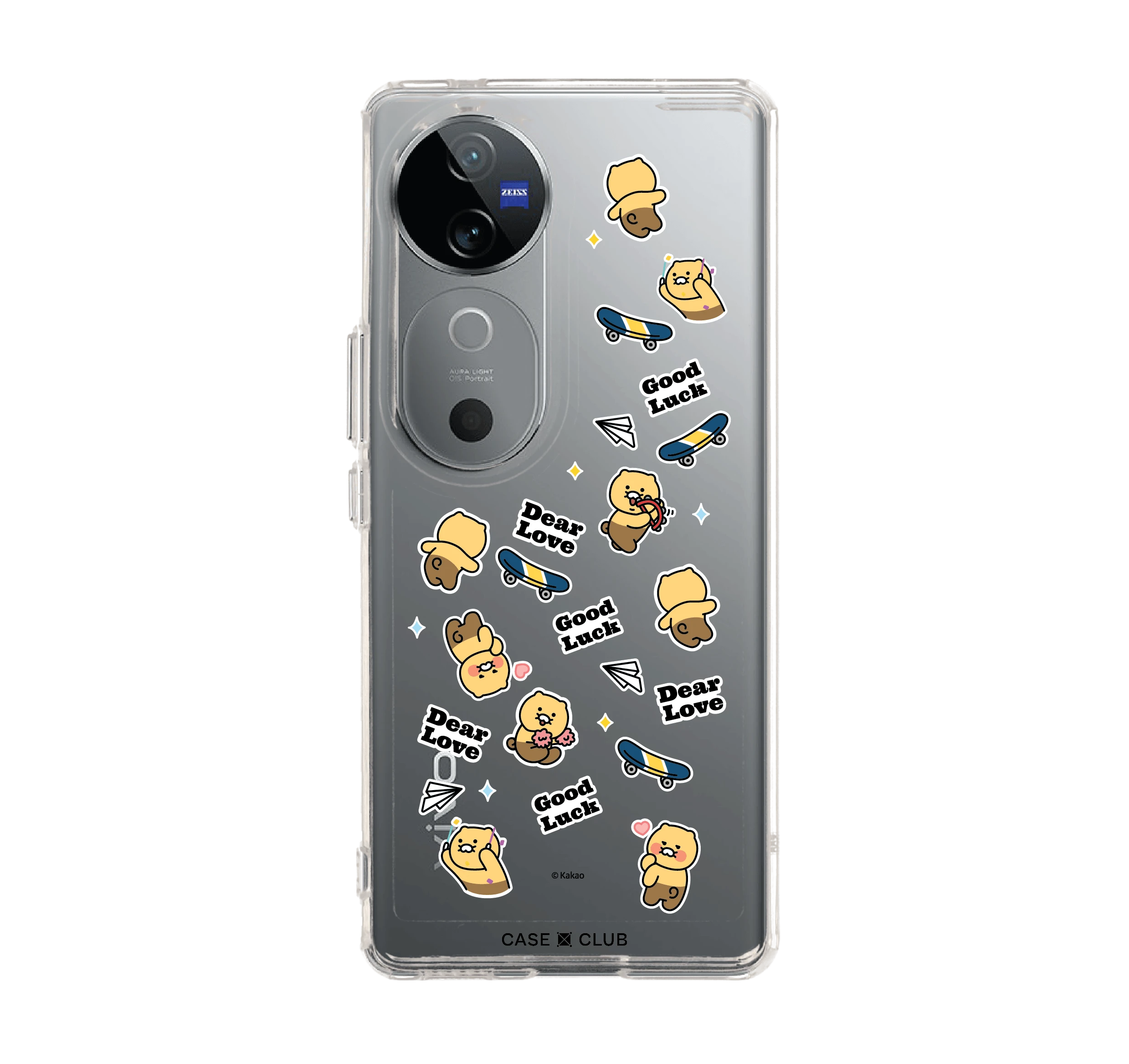 kakao quote choonsik sticker